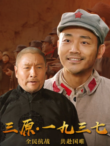 性欲强的母亲把我爱的男朋友睡了